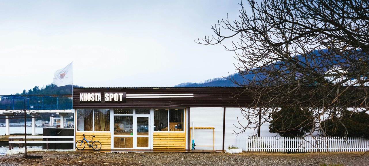 locate nearest lbc branch